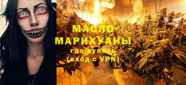дживик Козельск