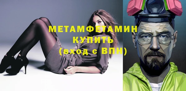дживик Козельск