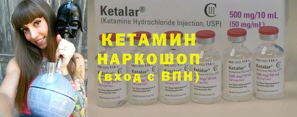 каннабис Кодинск
