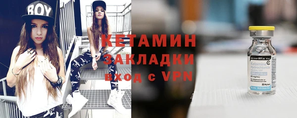 каннабис Кодинск