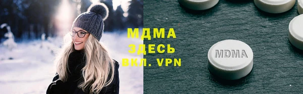 мяу мяу мука Козловка