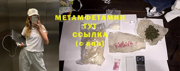 дживик Козельск