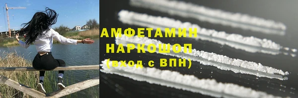 каннабис Кодинск