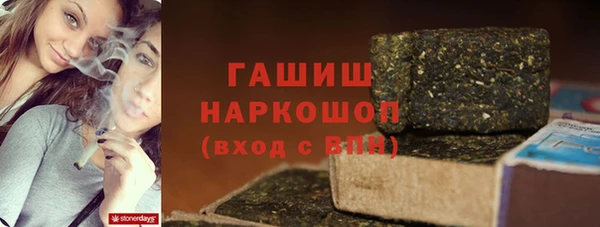каннабис Кодинск