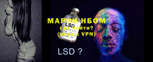 мяу мяу мука Козловка