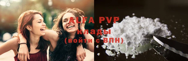 каннабис Кодинск