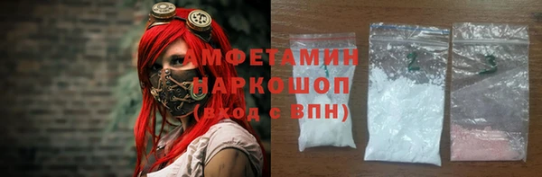 каннабис Кодинск