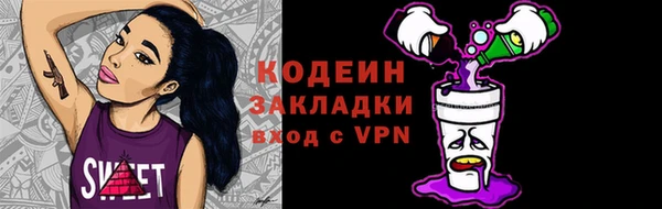 каннабис Кодинск
