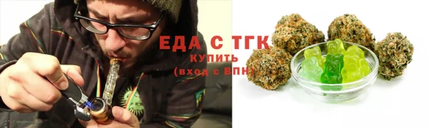 дживик Козельск