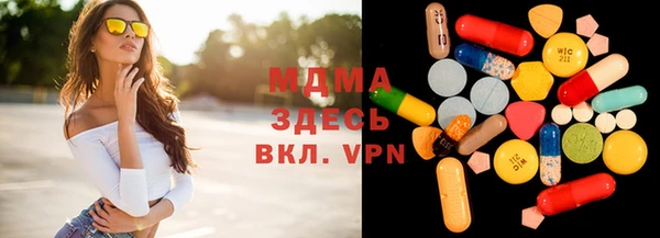 дживик Козельск