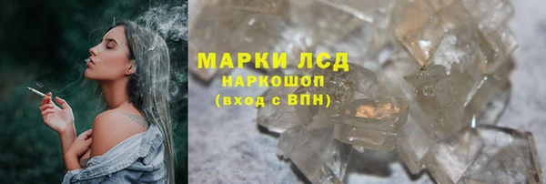 мяу мяу мука Козловка