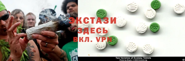каннабис Кодинск