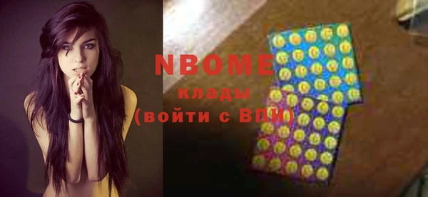 мяу мяу мука Козловка
