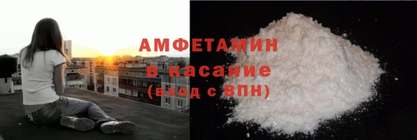каннабис Кодинск