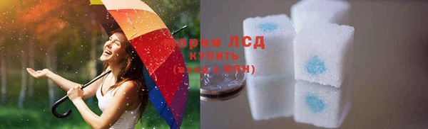 мяу мяу мука Козловка