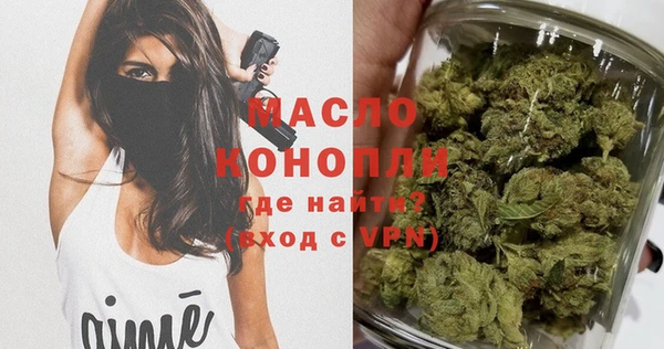 мяу мяу мука Козловка