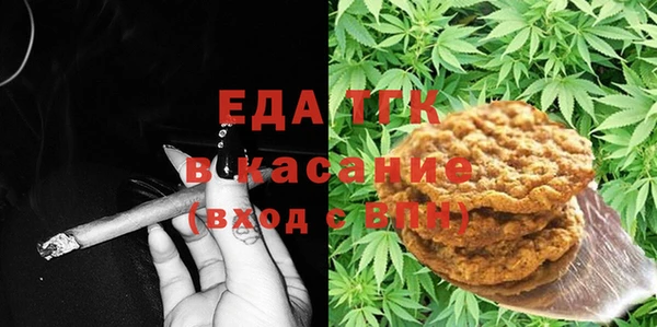 мяу мяу мука Козловка