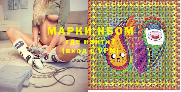 мяу мяу мука Козловка