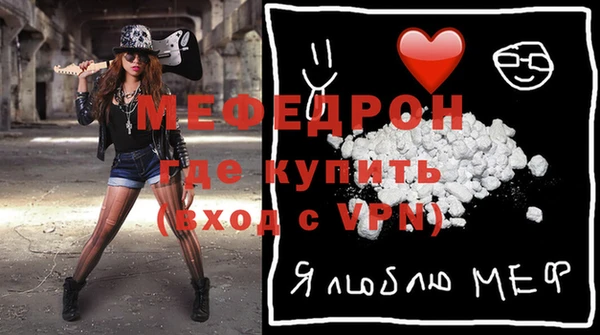 дживик Козельск