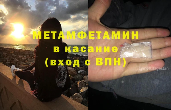 мяу мяу мука Козловка