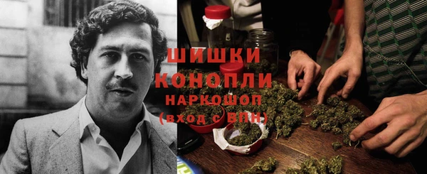каннабис Кодинск