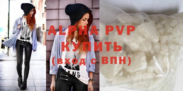каннабис Кодинск