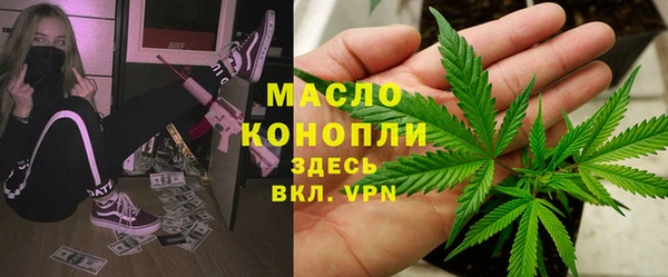 мяу мяу мука Козловка