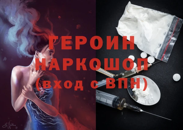 каннабис Кодинск