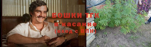 мяу мяу мука Козловка