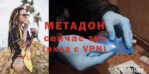 дживик Козельск