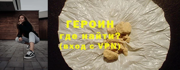 дживик Козельск