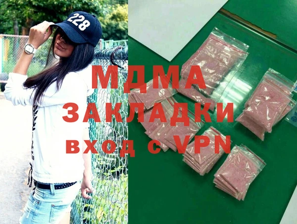 мяу мяу мука Козловка