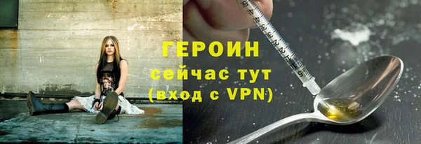 мяу мяу мука Козловка
