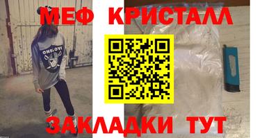 прущая мука Жуковский