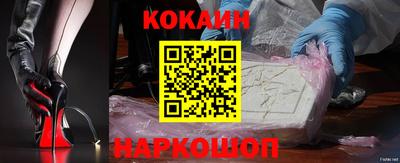 стаф Ипатово