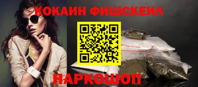 прущая мука Жуковский