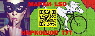 меф Заводоуковск
