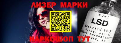 меф Заводоуковск