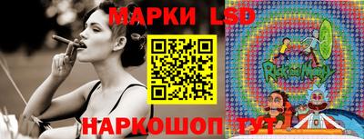 меф Заводоуковск