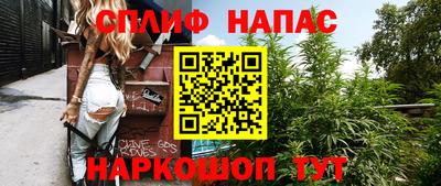 меф Заводоуковск