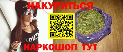 прущая мука Жуковский