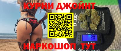 мефедрон мука Изобильный