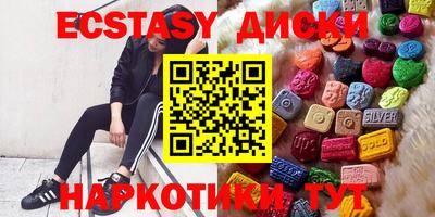 мефедрон мука Изобильный