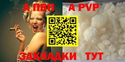 прущая мука Жуковский