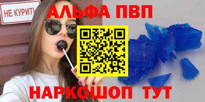 мефедрон мука Изобильный