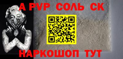 меф Заводоуковск