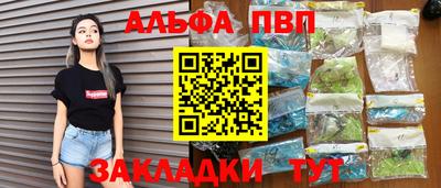 мефедрон мука Изобильный