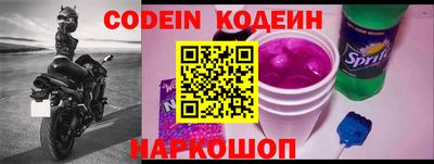 прущая мука Жуковский