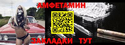 прущая мука Жуковский