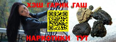 мефедрон мука Изобильный
